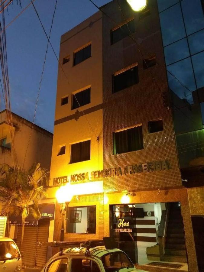 Nossa Senhora Aparecida Hotel エクステリア 写真